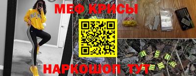 таблы Заволжье