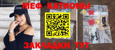 винт Ирбит