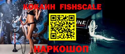 винт Ирбит