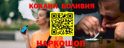 прущий лед Заводоуковск