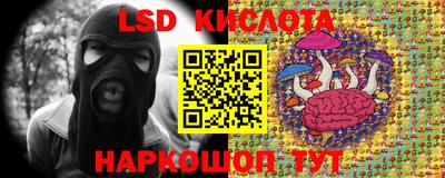 таблы Заволжье