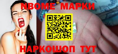 прущий лед Заводоуковск