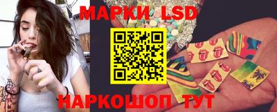 меф VHQ Жуковский