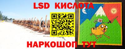 таблы Заволжье