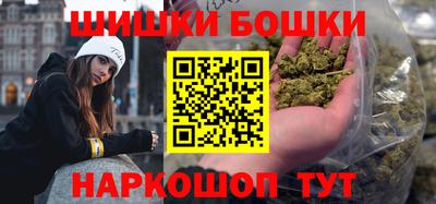 таблы Заволжье