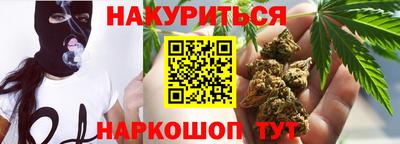 альфа пвп Ипатово