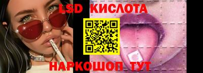 винт Ирбит