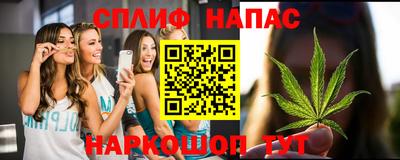 прущий лед Заводоуковск