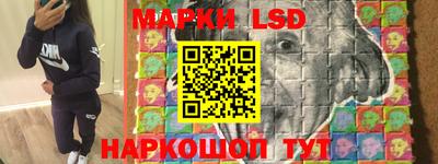 меф VHQ Жуковский