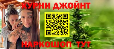 прущий лед Заводоуковск