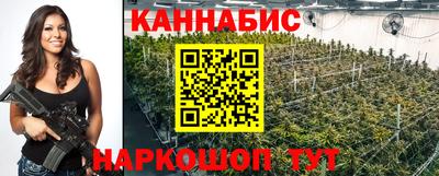 меф VHQ Жуковский