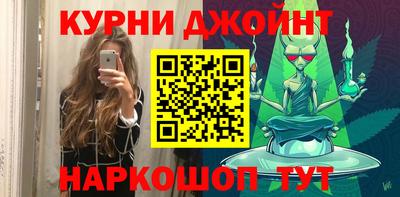 прущий лед Заводоуковск