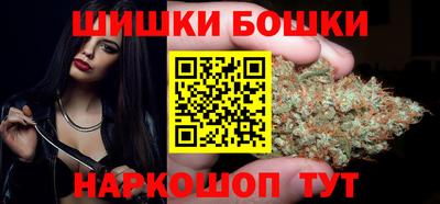 таблы Заволжье
