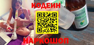 меф VHQ Жуковский