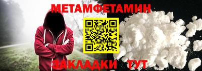 спайс Изобильный