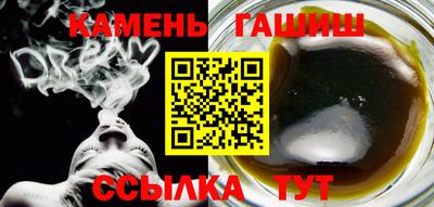прущий лед Заводоуковск