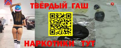прущий лед Заводоуковск