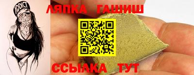 прущий лед Заводоуковск