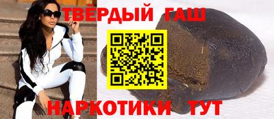 меф VHQ Жуковский