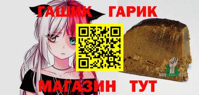меф VHQ Жуковский