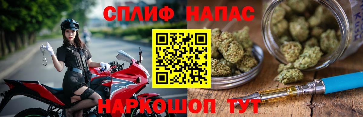 Каннабис AK-47  Шишки марихуана марихуана  Лянтор  Марихуана планчик  Канабис LSD WEED  Вход с VPN 